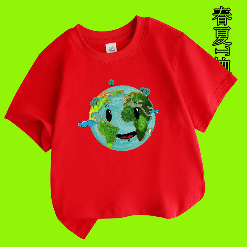 保护地球日绿色出行环保低碳限定的earth day短袖T恤衣服亲子儿童
