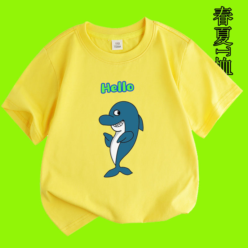 儿童短袖T恤圆领卡通可爱海豚图案宝宝男童夏装女童纯棉上衣打底t