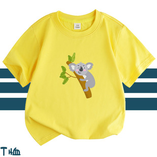 考拉儿童装纯棉T恤衫学生活动班服亲子装男女童动物宝宝黄色短袖