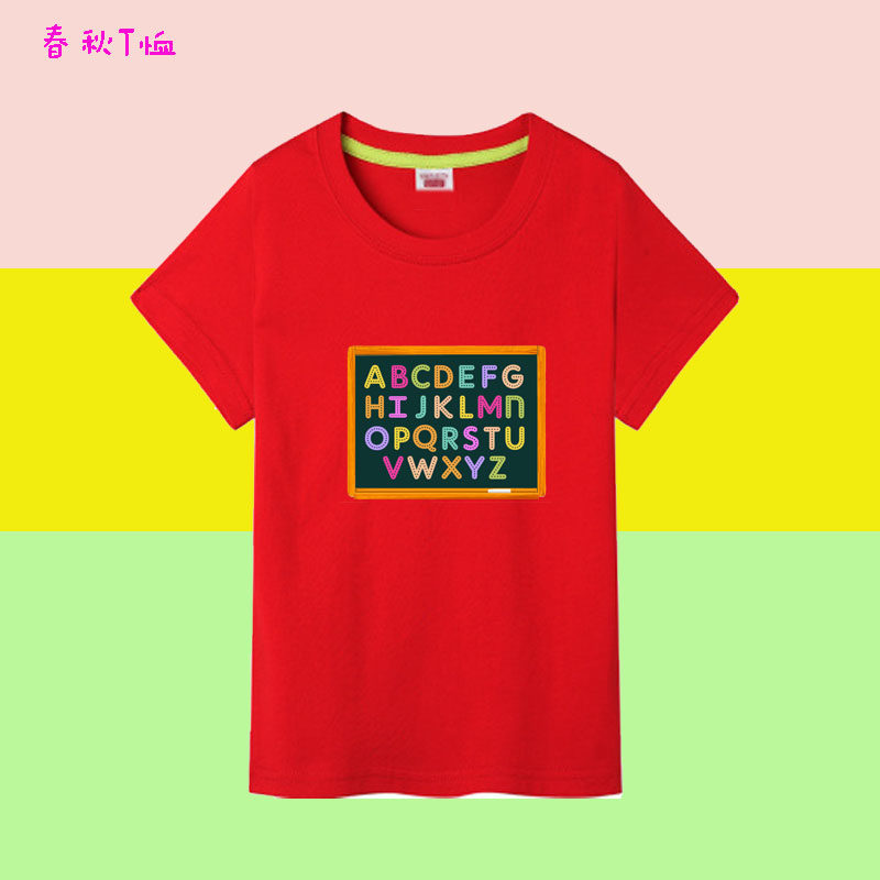 早教亲子衣服纯棉蔬菜水果26个英文字母表短袖T恤成人衣服儿童装