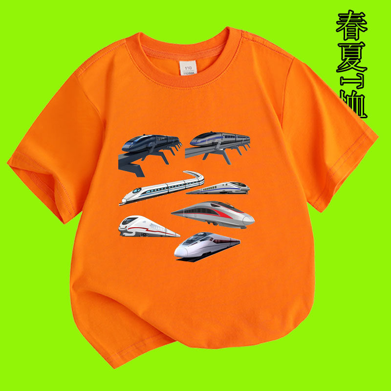 火车动车高铁1儿童2上衣3男孩4短袖T恤5半袖6衣服7男童装8岁学生9