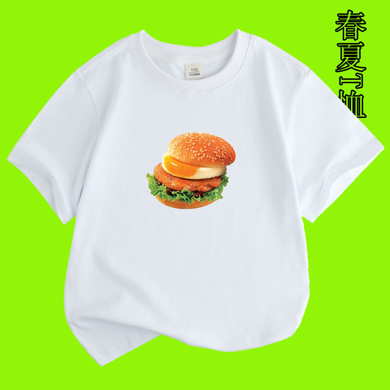 卡通汉堡图案男童白色短袖t恤夏季洋气儿童纯棉衣服男孩半袖上衣