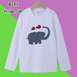 童装长袖红色t恤男童女童2026新款大象图案春秋纯棉上衣小童薄款