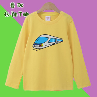 火车动车高铁童装衣服中小儿童春秋纯棉长袖男女黑白蓝色T恤亲子