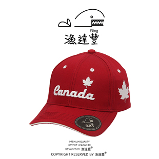 鸭舌帽遮阳帽男女成人儿童 CANADA加拿大棒球帽枫叶纯棉帽子时尚