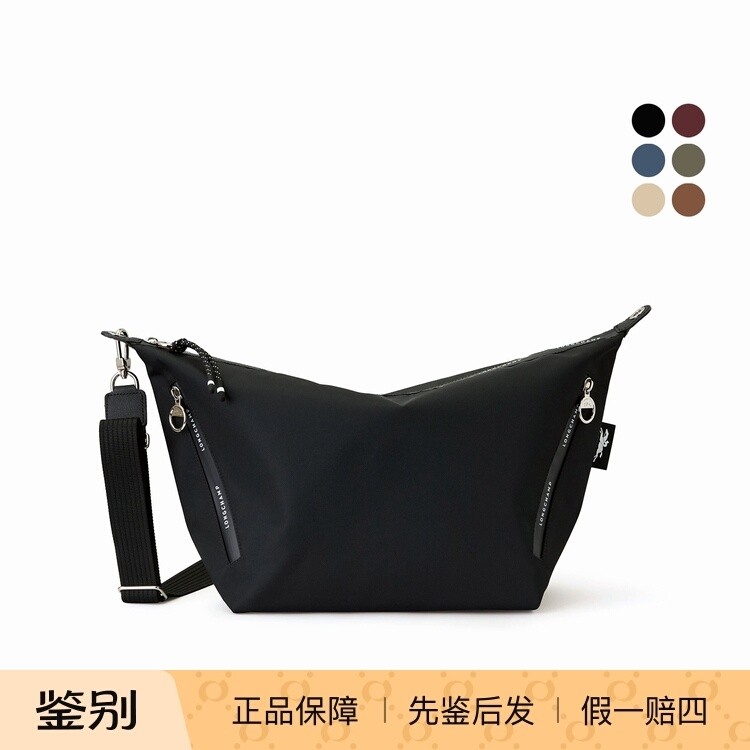 LONGCHAMP珑骧新款中号女包Energy再生尼龙时尚运动风单肩斜挎包