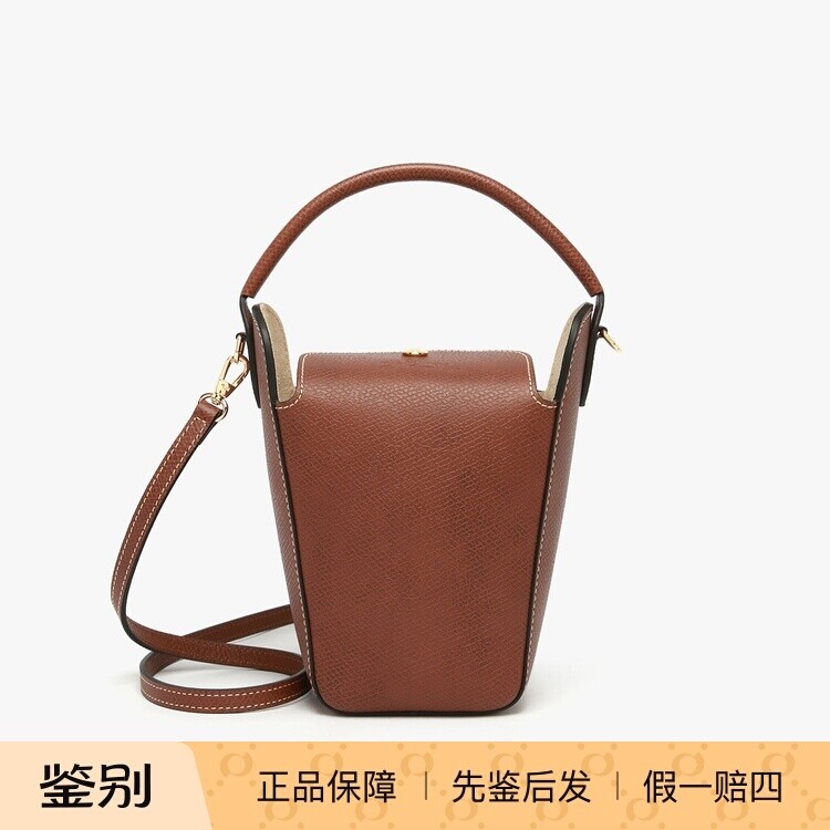 LONGCHAMP珑骧26春夏新款mini女包牛皮单肩斜挎手提包爆米花包