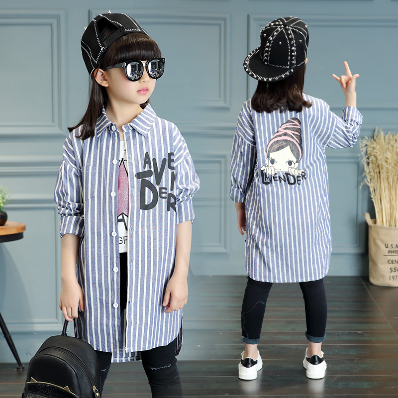 Chemise fille à manche longue - Ref 2084812 Image 1