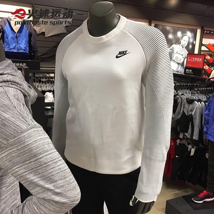 火速運動耐克Nike NSW TECH FLEECE女子圓領長袖運動套頭衫809538在類目 運動服/休閒服裝, 運動衛衣/套頭衫中 - 來自Buy2taobao.com提供專業的淘寶代購服務