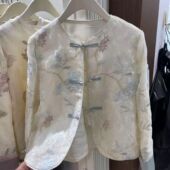 复古上衣春秋 高级外套新款 轻奢中式 国风气质盘扣刺绣提花2026春季