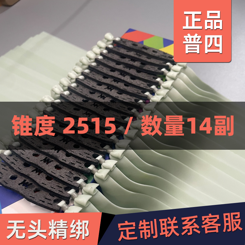 大威力加厚户外进口耐用正品四代