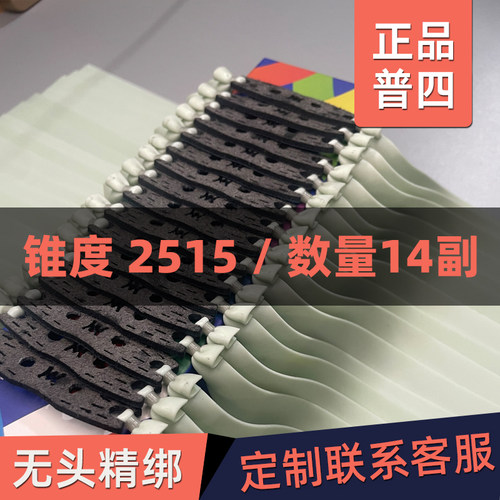 大威力加厚户外进口耐用正品四代