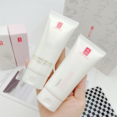 肖战同款 大白防晒乳清爽隔离紫外线 羽西白玉防晒霜SPF50PA