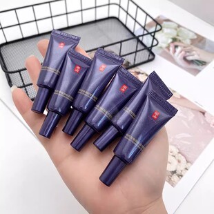 玻色因淡黑眼圈 羽西人参塑颜御颜修护紫曜眼霜5ml 滋养 6支装