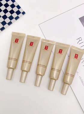 抗老紧致羽西三代鎏金精华