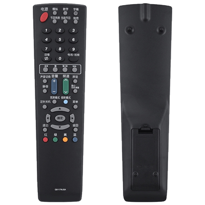 文轩适用于夏普电视机遥控器