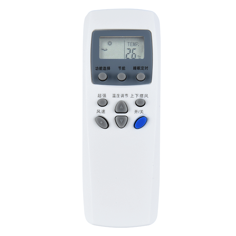 文轩适用于LG空调遥控器KT-LG3