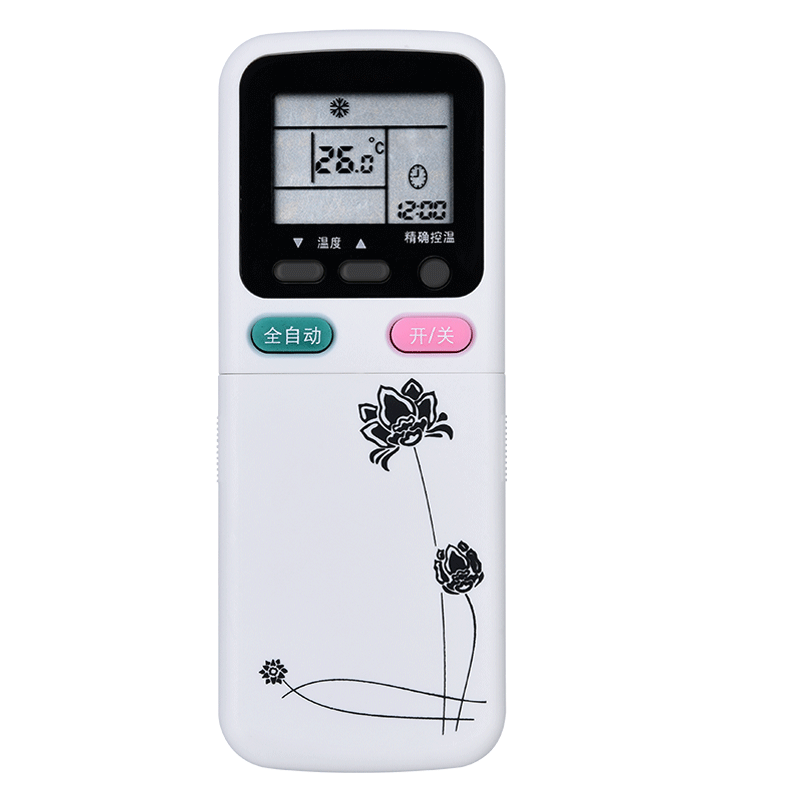 文轩适用于长虹空调遥控器KK31A