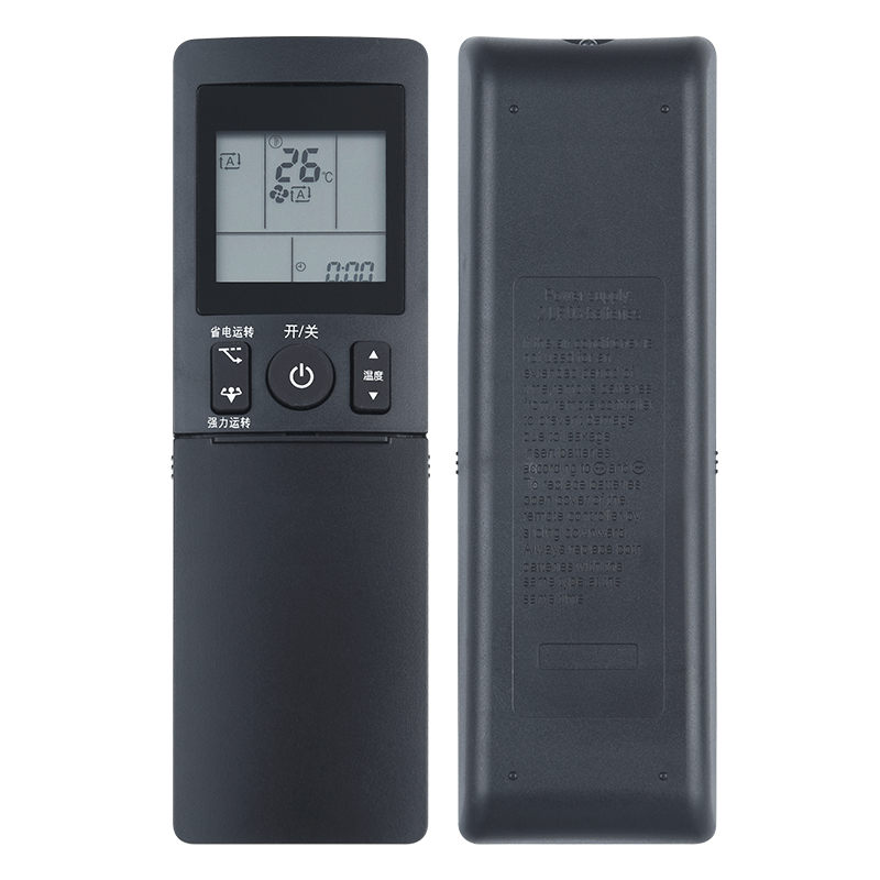 文轩适用于大金遥控器ARC466A4