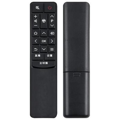 文轩适用于TCL智能电视遥控器
