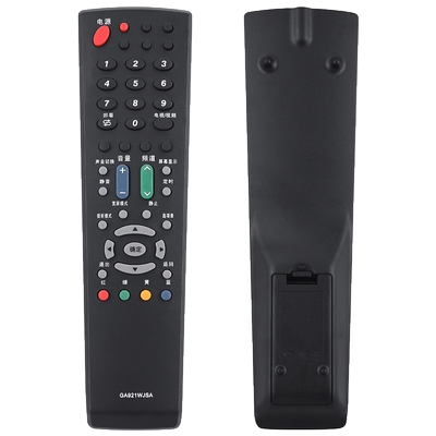 文轩适用于夏普电视遥控器