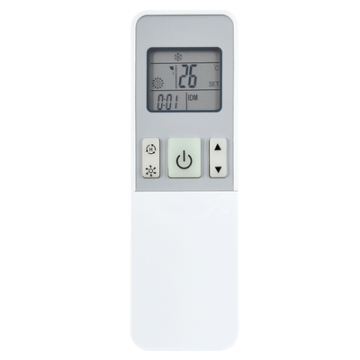 文轩适用于海信空调遥控器遥控