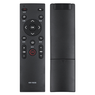 文轩适用于 康佳KKTV电视机遥控器 KW-Y003S 通用KW-YF002 Y003 Y004 005 KW-Y0035 A48F K43 K55 U50 A48U