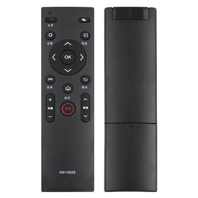 文轩适用于康佳KKTV电视机遥控器