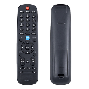 文轩适用于 创维电视遥控器YK-60JA-1 HA-1 32E300E 39E300E 32E59RM 48E5CHR 专用