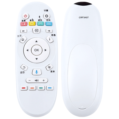 文轩适用于海信液晶电视遥控器
