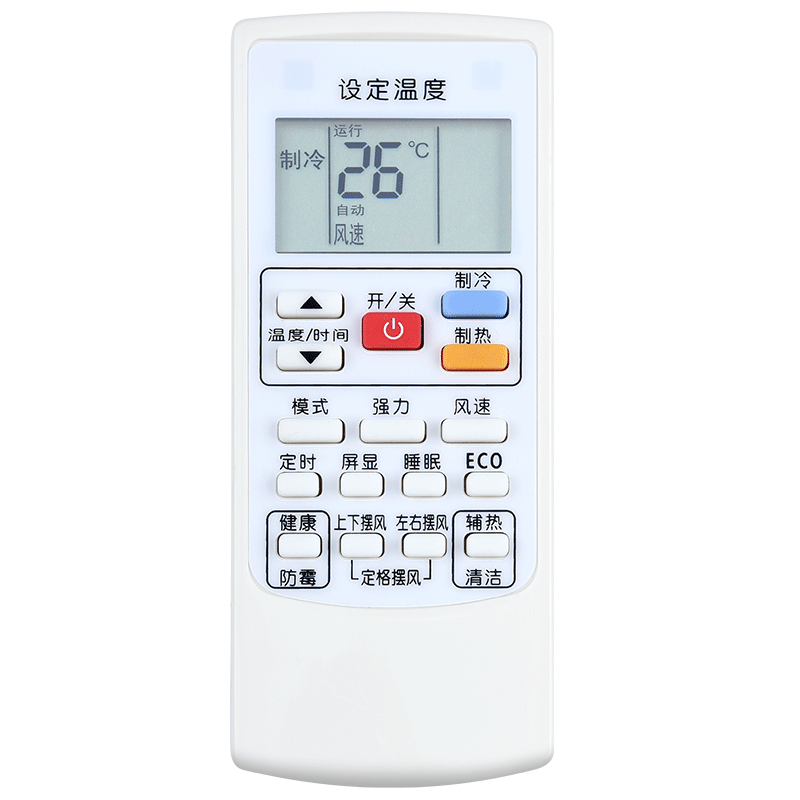 文轩适用于奥克斯YKR-H801空调