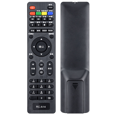 文轩适用于长虹电视机遥控器