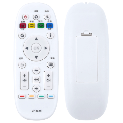 文轩适用于海信电视机遥控器