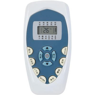 文轩适用科龙空调遥控DG11E4-19