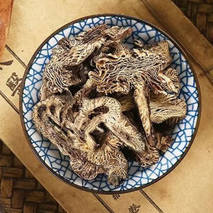抓方 升麻 100g 配方配 饮片 按方抓