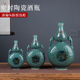 景德镇陶瓷泡酒坛酒罐空白酒瓶泡酒瓶酒瓶子酒具1 12斤酒坛子