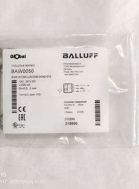 全新巴鲁夫BALLUFF接近开关，型号BAW0050，型号B