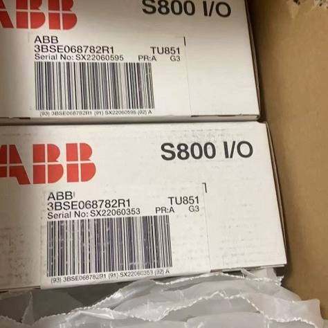 TU851,3BSE068782R1,全新ABB底座
