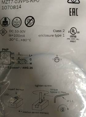 SICKMZT7-03VPS-KP0西克SICK传感器全新原