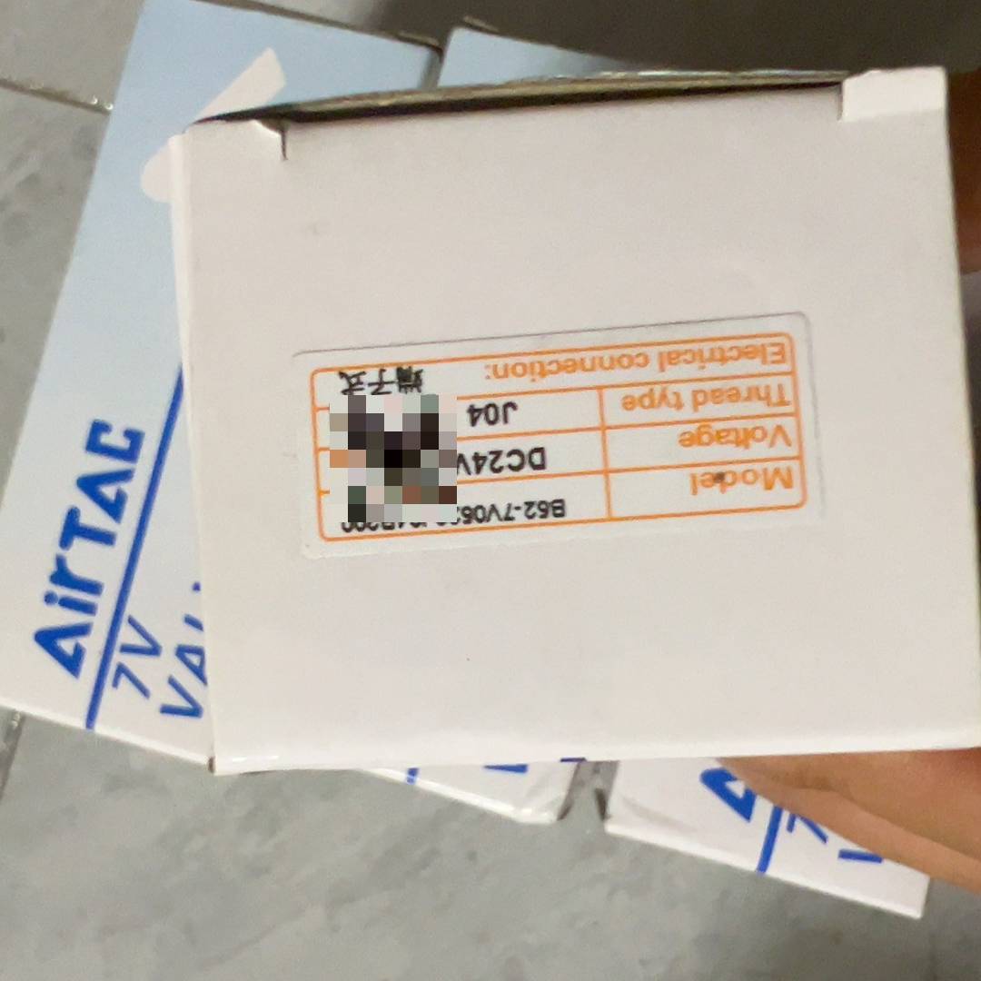 [议价]B52-7V0520J04B200电磁阀B52-7V0