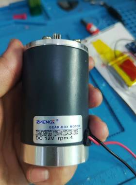 [议价]ZHENGK直流电机，ZY TD45S-R-220144