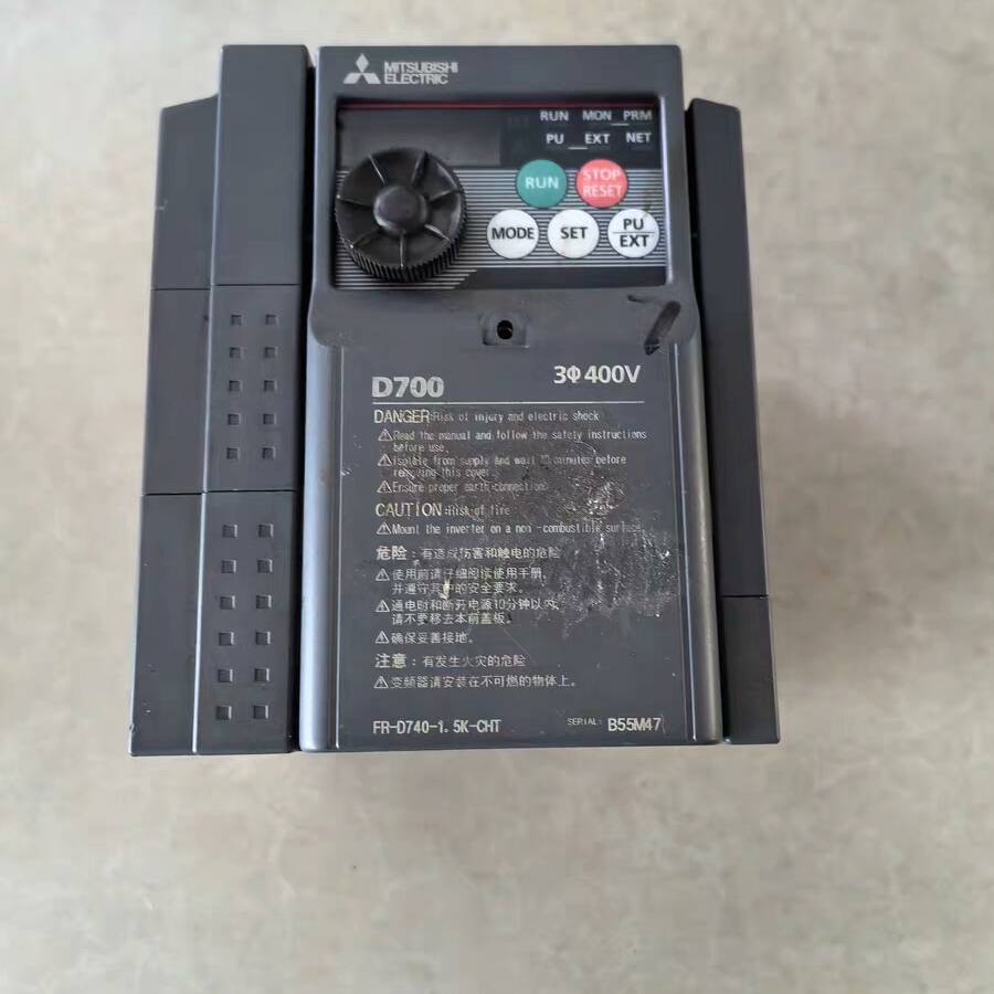 [议价]三菱D700变频器-D740-1.5K-CHT 1.5K
