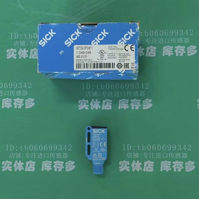[议价]全新西克SICK光电传感器，型号WTB9-3P241