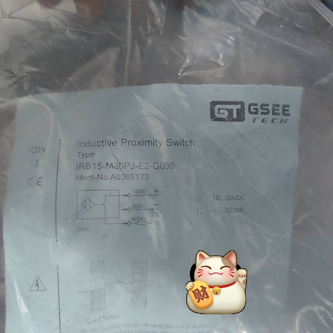 吉诺IRB15-M30PJ-E2-G39货号A0305T73