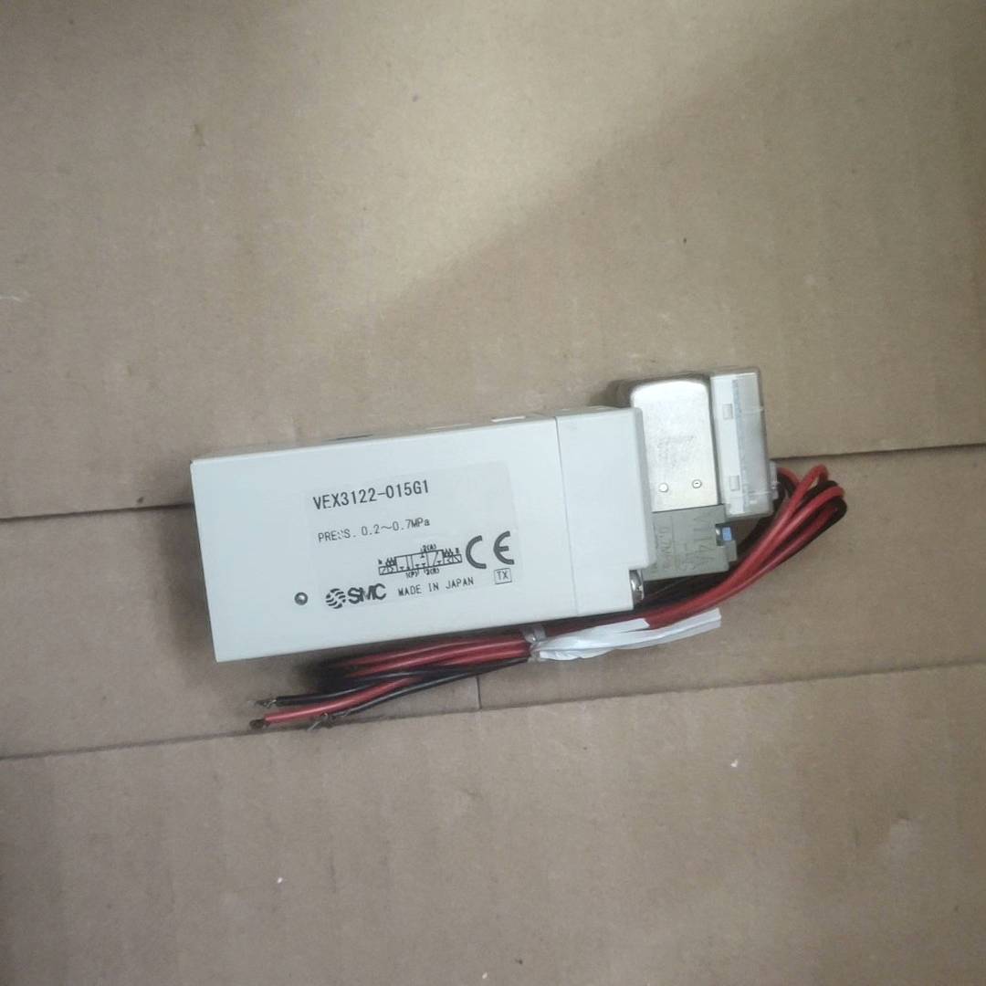 [议价]C电磁阀VEX3122-015G1   一个共350