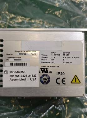 AMAT应用材料1080-02356，Accelnet Pl