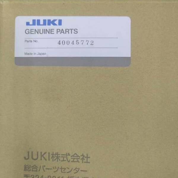 [议价]JUKI/重机 自动开袋机APW895 896内衬自动供