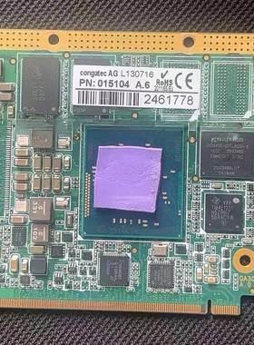 CONGATEC AG L130716 PN:015104