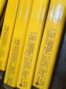 正品 STC20-A10N（R)+(S) 对尚信安全光栅总长