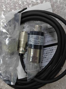 VALCOM压力传感器  VPRTF-100MP/APJ